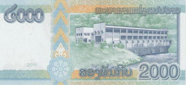 Währung in Laos