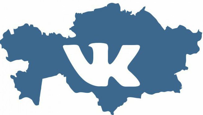 vkontakte Seitenstatistik
