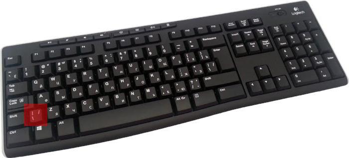 vertikale Leiste auf der Tastatur