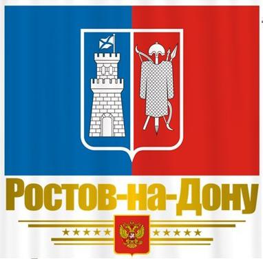 Wappen und Flagge der Region Rostow