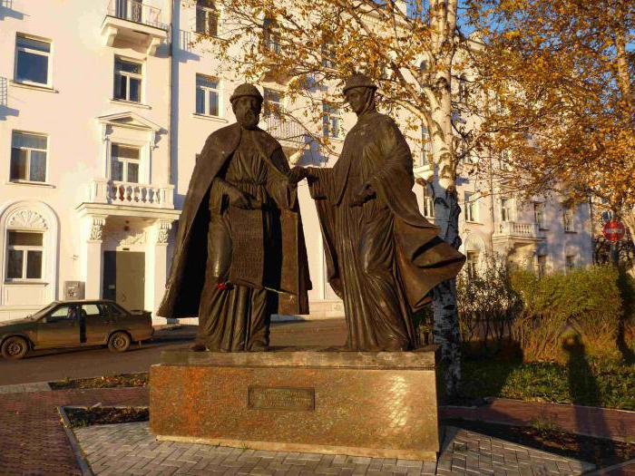 Denkmal für Peter und Fevronia in Archangelsk