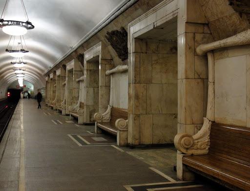 Novokuznetskaya Metrostation