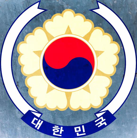 Südkorea: Flagge und andere nationale Symbole